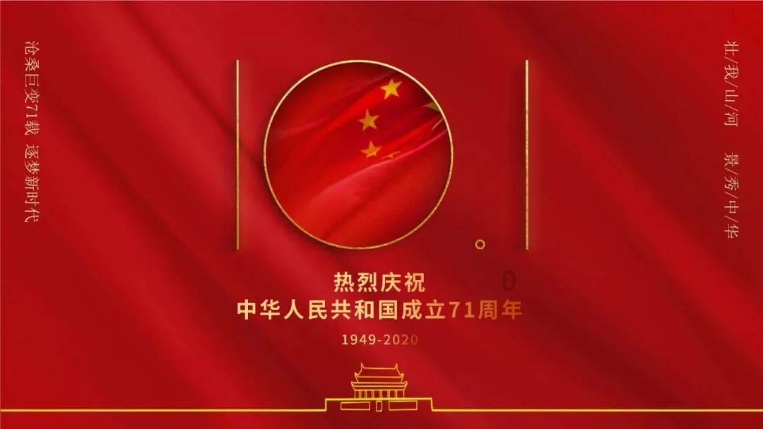 微服务时代Spring Boot