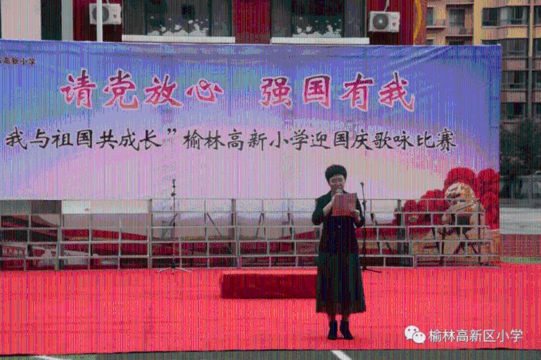 果果大作战